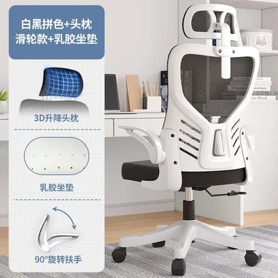 Lift Gaming Gaming Chairs Waterproof Black Nordic Relax Recliner Person Office Reclining Cadeira Gamer Computer Furniture
