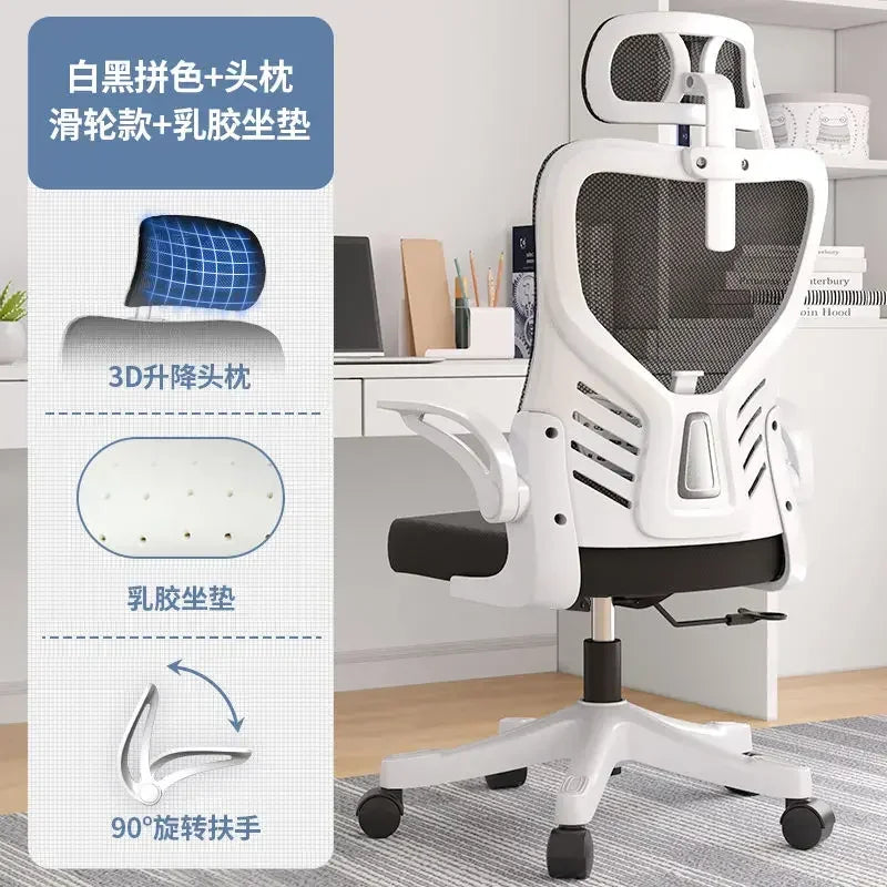 Lift Gaming Gaming Chairs Waterproof Black Nordic Relax Recliner Person Office Reclining Cadeira Gamer Computer Furniture