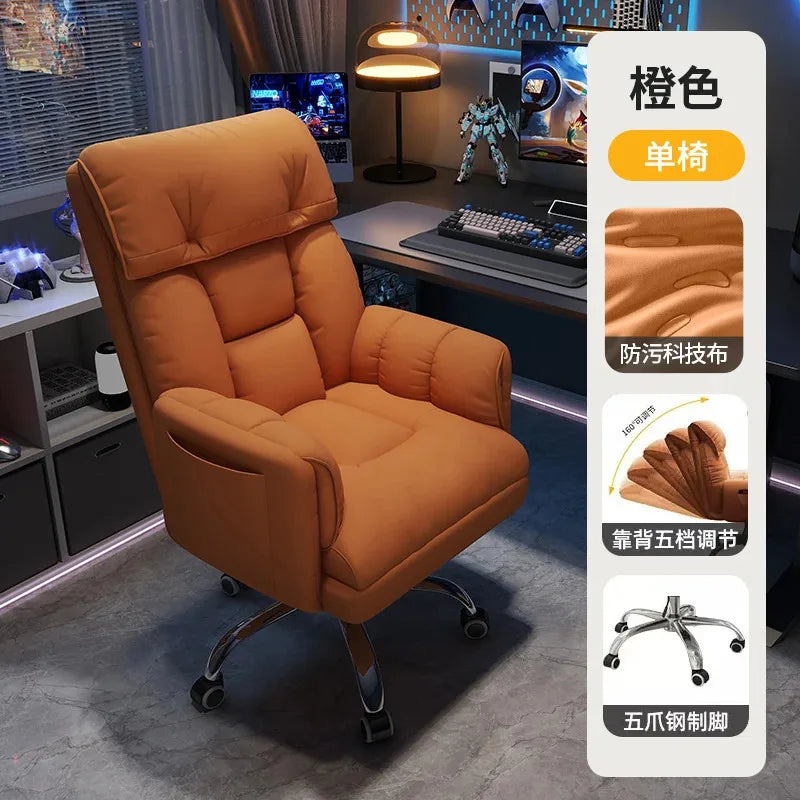 Leather Lazy Gaming Chairs Room Luxury Nordic Relax Recliner Sofa Design Reclining Rocking Chairs Furniture Entrance Hall