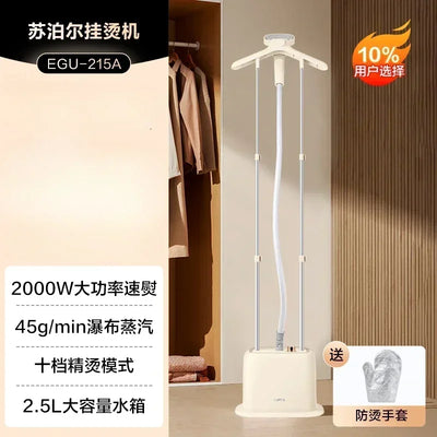 household vertical Garment ironing machine new  ironing machine with ironing board  flat hanging steam iron clothes