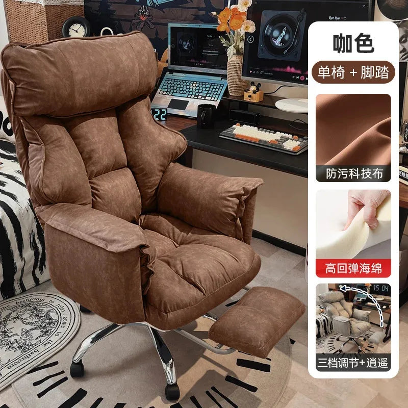 Leather Lazy Gaming Chairs Room Luxury Nordic Relax Recliner Sofa Design Reclining Rocking Chairs Furniture Entrance Hall