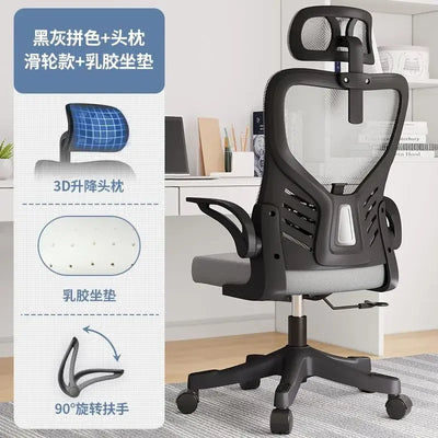 Lift Gaming Gaming Chairs Waterproof Black Nordic Relax Recliner Person Office Reclining Cadeira Gamer Computer Furniture