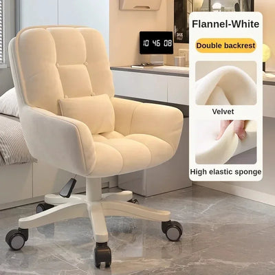 360 ° Rotatable Office Chair Height Adjustable Relax Chairs Ergonomic Computer Backrest Chair Comfortable Living Room Chairs