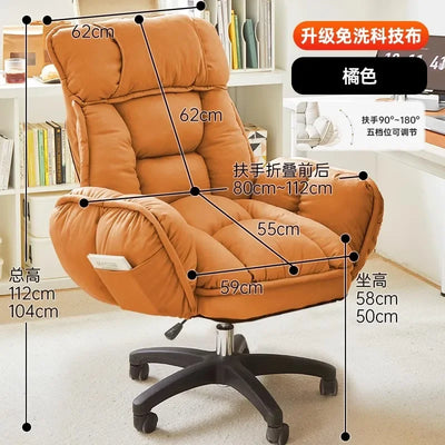Sedentary Ergonomic Rotary Desk Study chair Gamer chairs Office furniture Lifting Swivel computer gaming chair Reclining seat