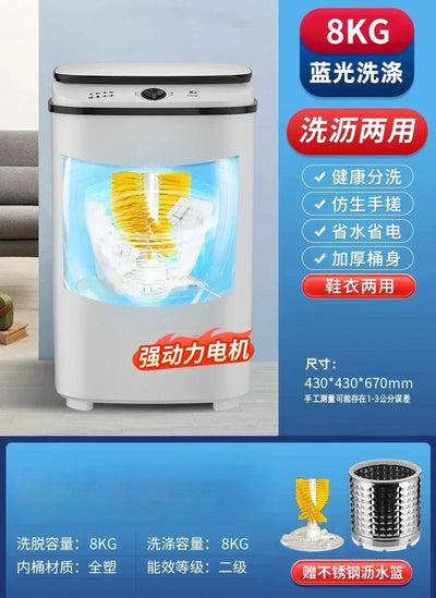 Mini Household Small Washing Machine - Washing and Draining Integrated, Semi-automatic, Single Barrel with Drying Function.