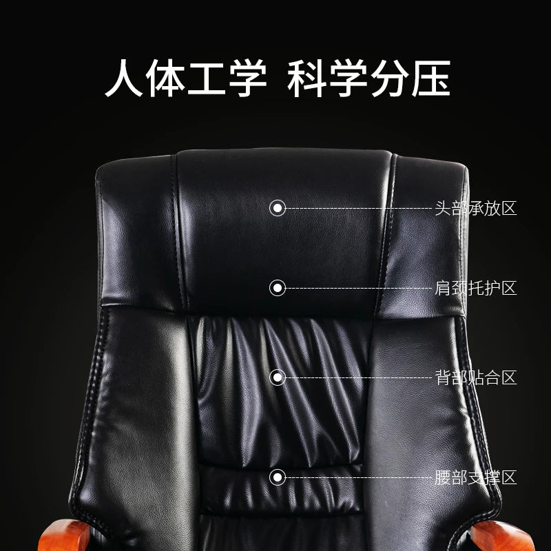 Living Room Leather Office Chair Comfortable Executive Long Sitting Solid Color Gaming Chair Lift Sillas De Oficina Furniture