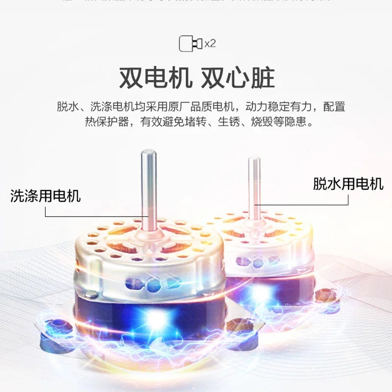 New household 8KG double barrel double cylinder semi-automatic washing machine large capacity small washing machine