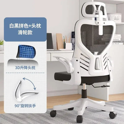 Lift Gaming Gaming Chairs Waterproof Black Nordic Relax Recliner Person Office Reclining Cadeira Gamer Computer Furniture