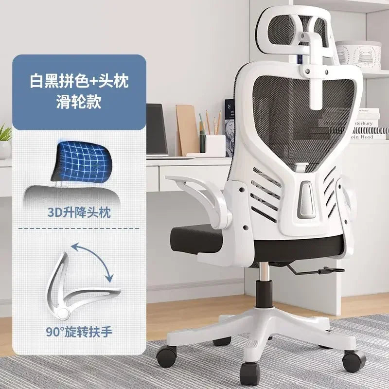 Lift Gaming Gaming Chairs Waterproof Black Nordic Relax Recliner Person Office Reclining Cadeira Gamer Computer Furniture