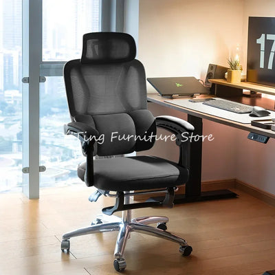 Ergonomic Lounge Mesh Office Chair Rocking Esports Study Gaming Chair Student Meeting Silla De Escritorio Office Furniture LVOC