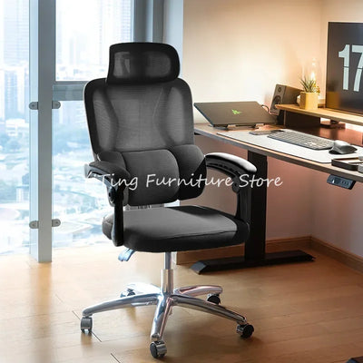 Ergonomic Lounge Mesh Office Chair Rocking Esports Study Gaming Chair Student Meeting Silla De Escritorio Office Furniture LVOC