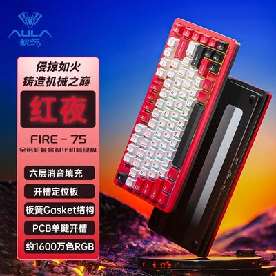 AULA Fire75 RGB Tri-Mode Wireless Gaming Keyboard Hot Swap Aluminum Alloy Customized Mechanical Keyboards PC Accessories Gifts
