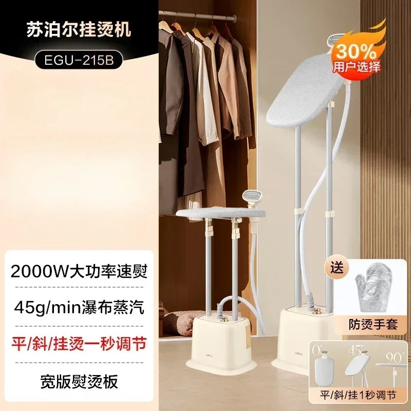 household vertical Garment ironing machine new  ironing machine with ironing board  flat hanging steam iron clothes