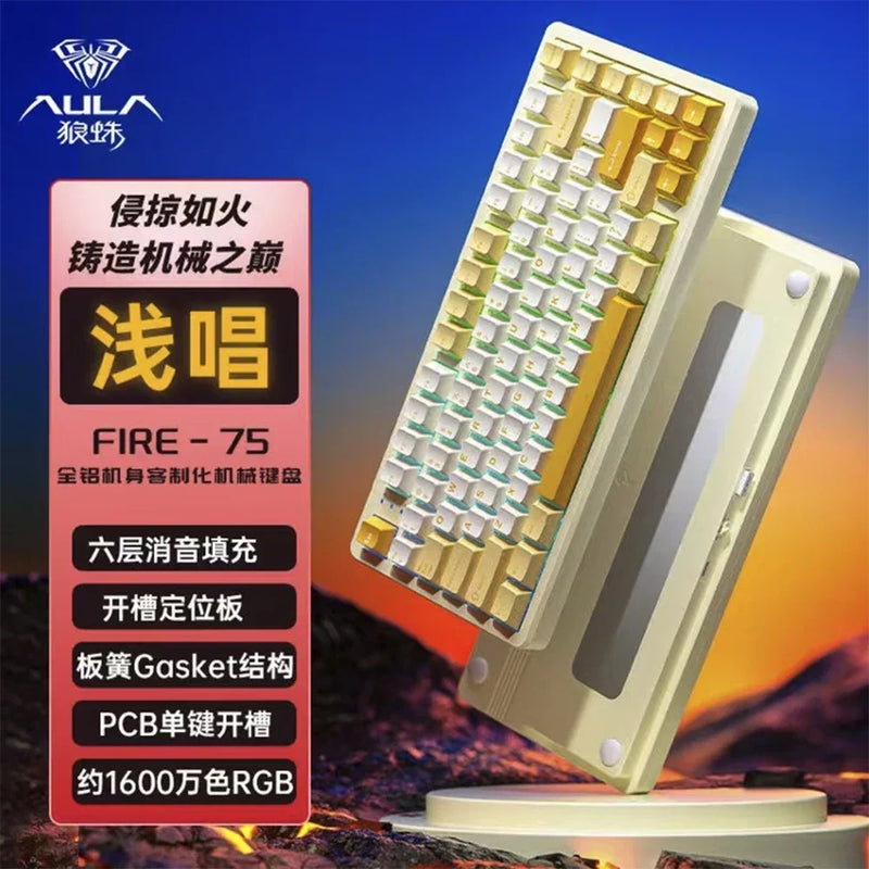 AULA Fire75 RGB Tri-Mode Wireless Gaming Keyboard Hot Swap Aluminum Alloy Customized Mechanical Keyboards PC Accessories Gifts