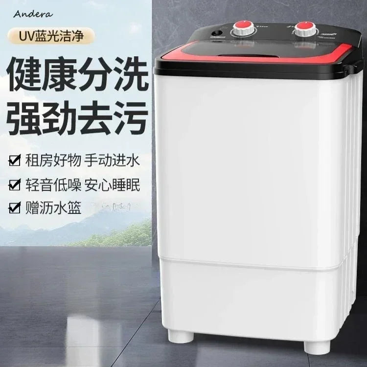 Mini Household Small Washing Machine - Washing and Draining Integrated, Semi-automatic, Single Barrel with Drying Function.