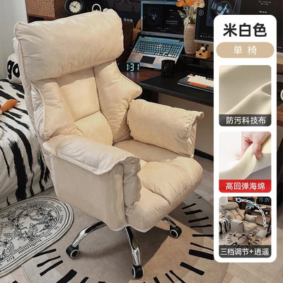 Leather Lazy Gaming Chairs Room Luxury Nordic Relax Recliner Sofa Design Reclining Rocking Chairs Furniture Entrance Hall