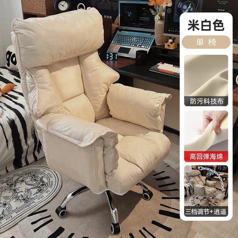 Leather Lazy Gaming Chairs Room Luxury Nordic Relax Recliner Sofa Design Reclining Rocking Chairs Furniture Entrance Hall