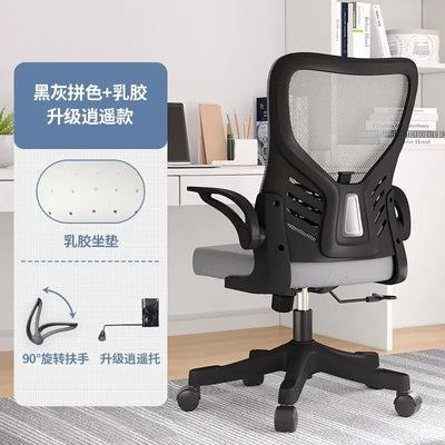 Lift Gaming Gaming Chairs Waterproof Black Nordic Relax Recliner Person Office Reclining Cadeira Gamer Computer Furniture