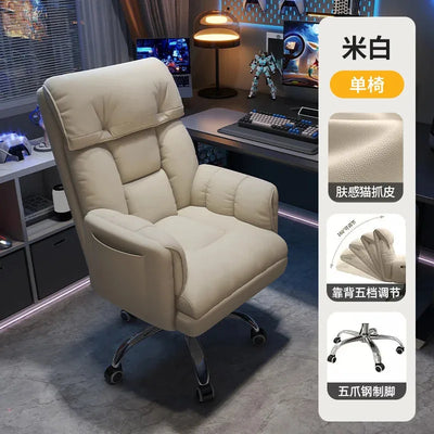 Leather Lazy Gaming Chairs Room Luxury Nordic Relax Recliner Sofa Design Reclining Rocking Chairs Furniture Entrance Hall