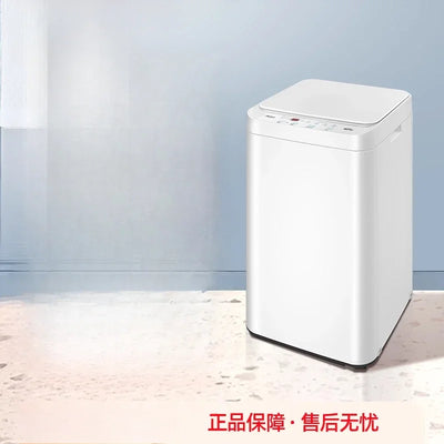 Midea 3KG baby mini small household automatic pulsator underwear baby special children's washing machine