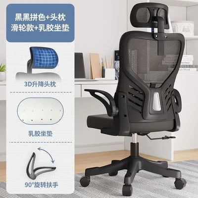Lift Gaming Gaming Chairs Waterproof Black Nordic Relax Recliner Person Office Reclining Cadeira Gamer Computer Furniture