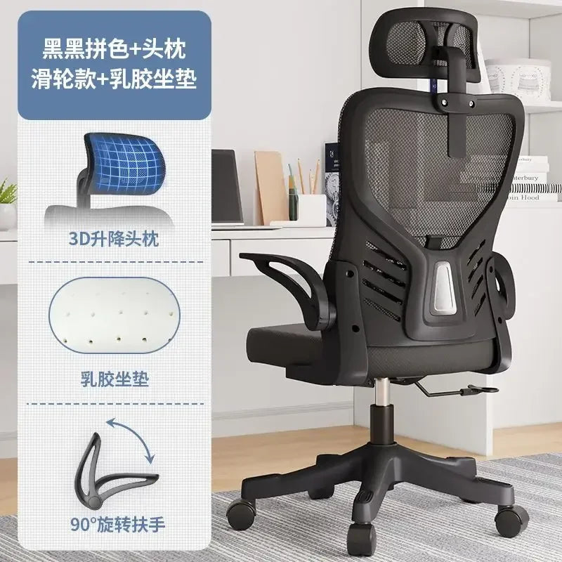 Lift Gaming Gaming Chairs Waterproof Black Nordic Relax Recliner Person Office Reclining Cadeira Gamer Computer Furniture