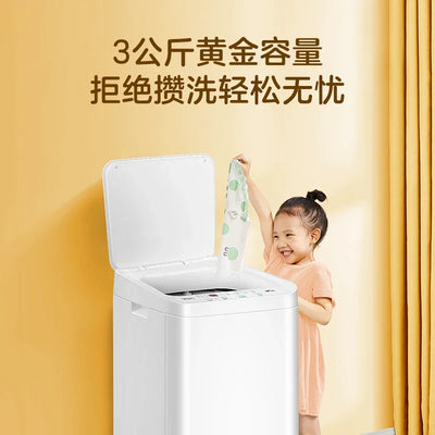 Midea 3KG baby mini small household automatic pulsator underwear baby special children's washing machine