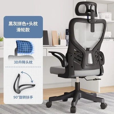 Lift Gaming Gaming Chairs Waterproof Black Nordic Relax Recliner Person Office Reclining Cadeira Gamer Computer Furniture