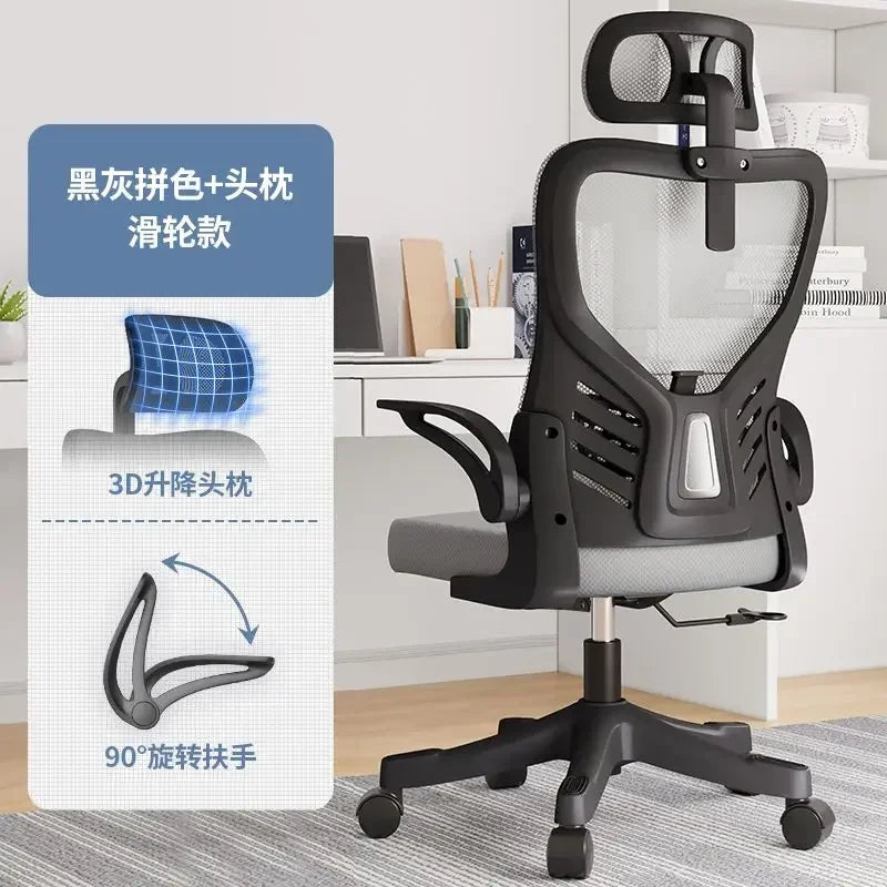 Lift Gaming Gaming Chairs Waterproof Black Nordic Relax Recliner Person Office Reclining Cadeira Gamer Computer Furniture