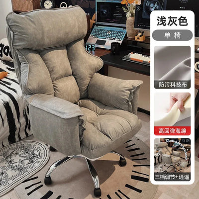 Leather Lazy Gaming Chairs Room Luxury Nordic Relax Recliner Sofa Design Reclining Rocking Chairs Furniture Entrance Hall