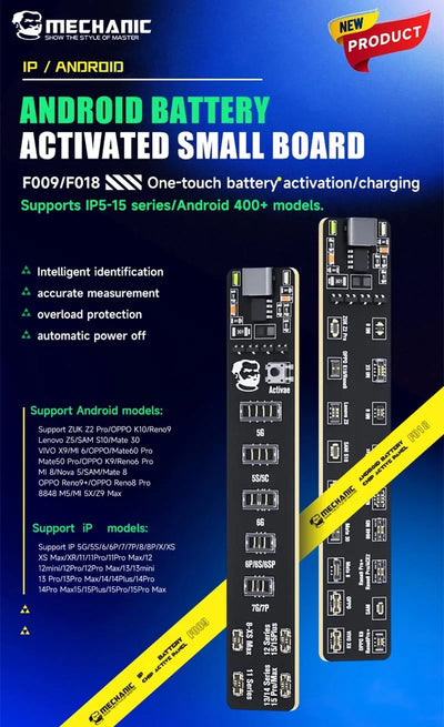 MECHANIC F009 F018 IP Android Battery Activated Small Board Intelligent Positive Negative Identification Activation Panel