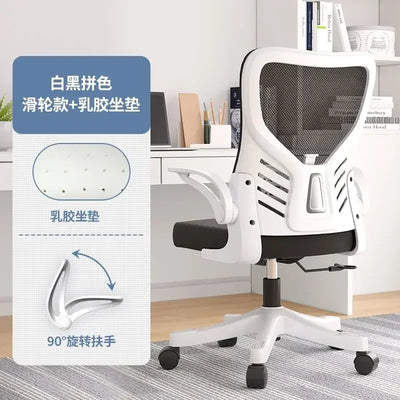 Lift Gaming Gaming Chairs Waterproof Black Nordic Relax Recliner Person Office Reclining Cadeira Gamer Computer Furniture