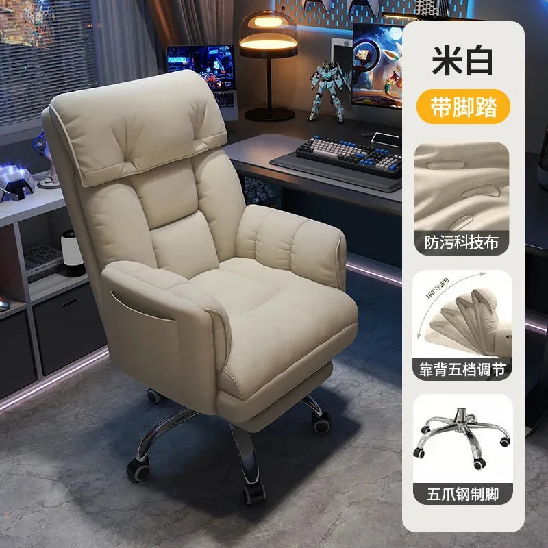 Leather Lazy Gaming Chairs Room Luxury Nordic Relax Recliner Sofa Design Reclining Rocking Chairs Furniture Entrance Hall