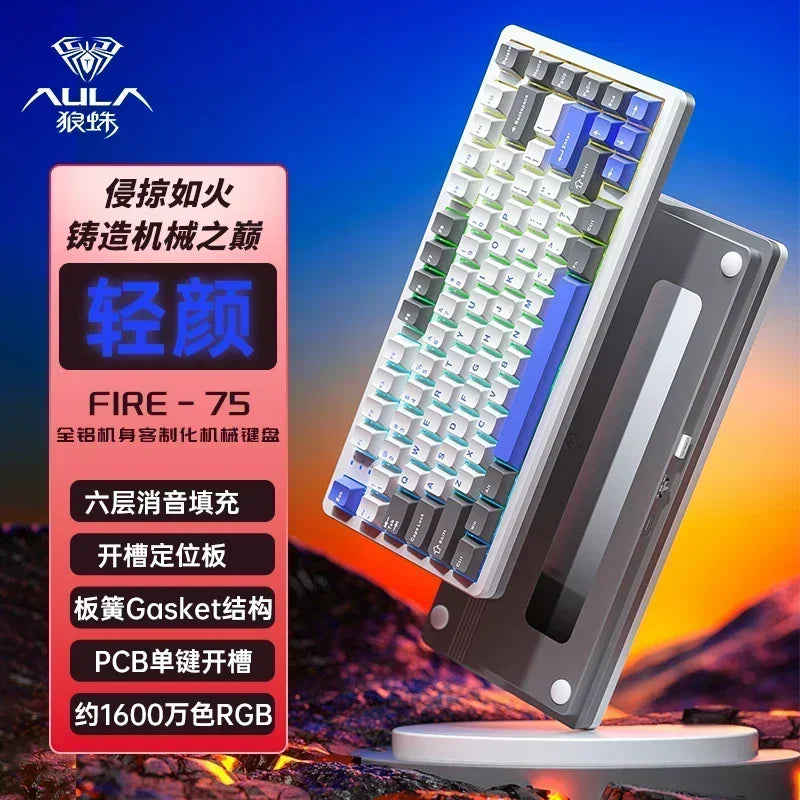 AULA Fire75 RGB Tri-Mode Wireless Gaming Keyboard Hot Swap Aluminum Alloy Customized Mechanical Keyboards PC Accessories Gifts