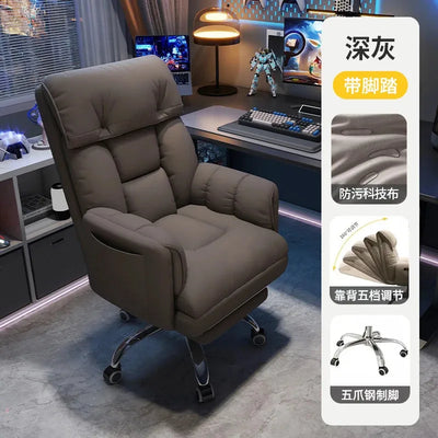 Leather Lazy Gaming Chairs Room Luxury Nordic Relax Recliner Sofa Design Reclining Rocking Chairs Furniture Entrance Hall