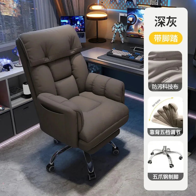 Leather Lazy Gaming Chairs Room Luxury Nordic Relax Recliner Sofa Design Reclining Rocking Chairs Furniture Entrance Hall