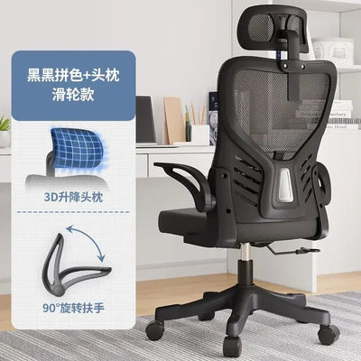 Lift Gaming Gaming Chairs Waterproof Black Nordic Relax Recliner Person Office Reclining Cadeira Gamer Computer Furniture