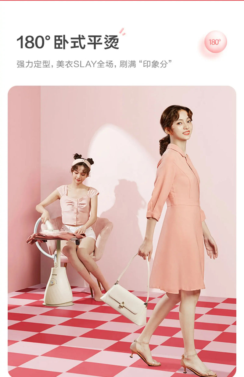 Supor Steamer Steam Electric Iron Steam Iron